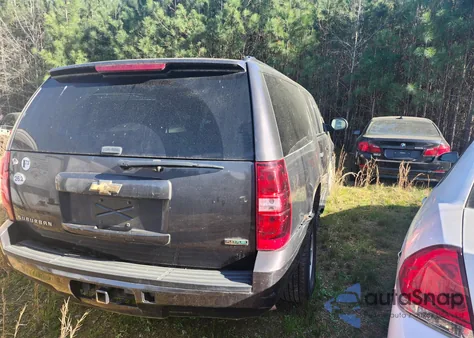 2010 Chevrolet Suburban 1500 Ls from USA, damaged, VIN 1GNUKHE32AR291666